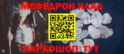 каннабис Гусев