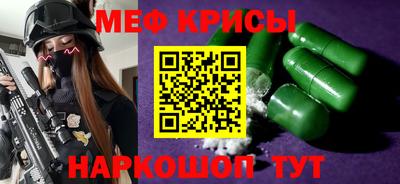 твердый Дубна