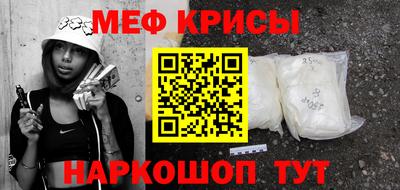 каннабис Гусев