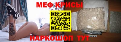 каннабис Гусев