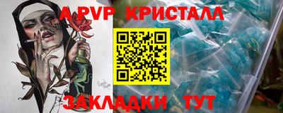 МДМА Гусь-Хрустальный