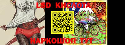 каннабис Гусев