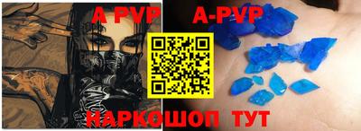 кокаин перу Донской