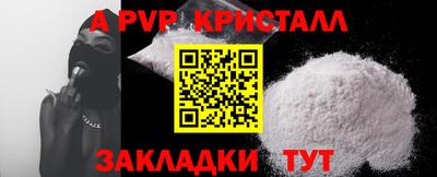 твердый Дубна