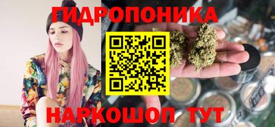 МДМА Гусь-Хрустальный