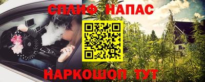 твердый Дубна