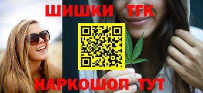 МДМА Гусь-Хрустальный