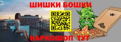 МДМА Гусь-Хрустальный