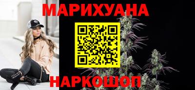 гашик Донецк