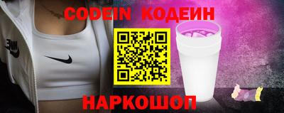 каннабис Гусев