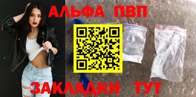 тгк Гусиноозёрск