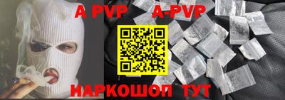 каннабис Гусев