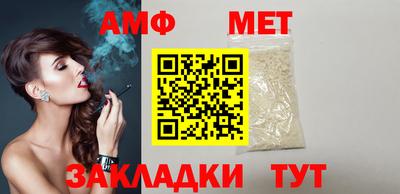 твердый Дубна