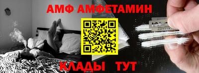 тгк Гусиноозёрск
