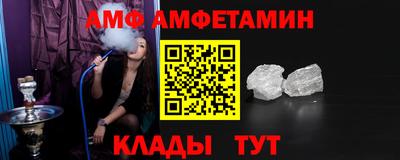 МДМА Гусь-Хрустальный