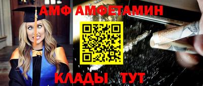 МДМА Гусь-Хрустальный