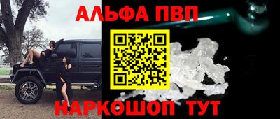 кокаин перу Донской