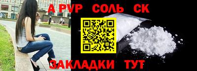 твердый Дубна