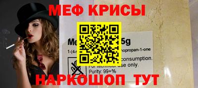 каннабис Гусев