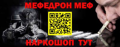 каннабис Гусев